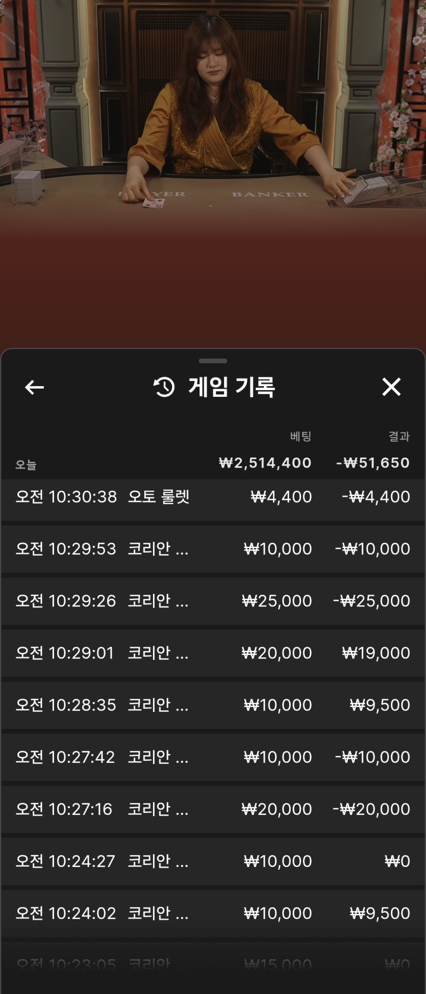얀카후기(0)