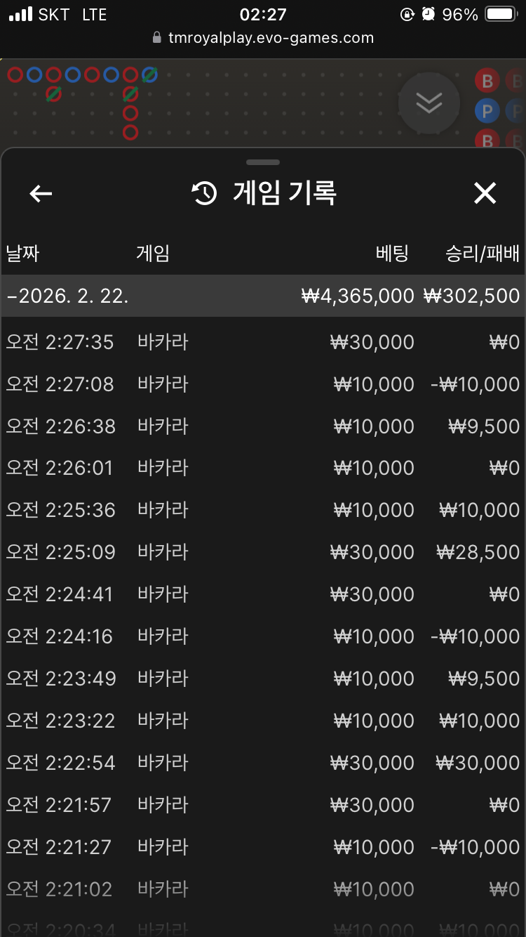 비제휴 후기(0)