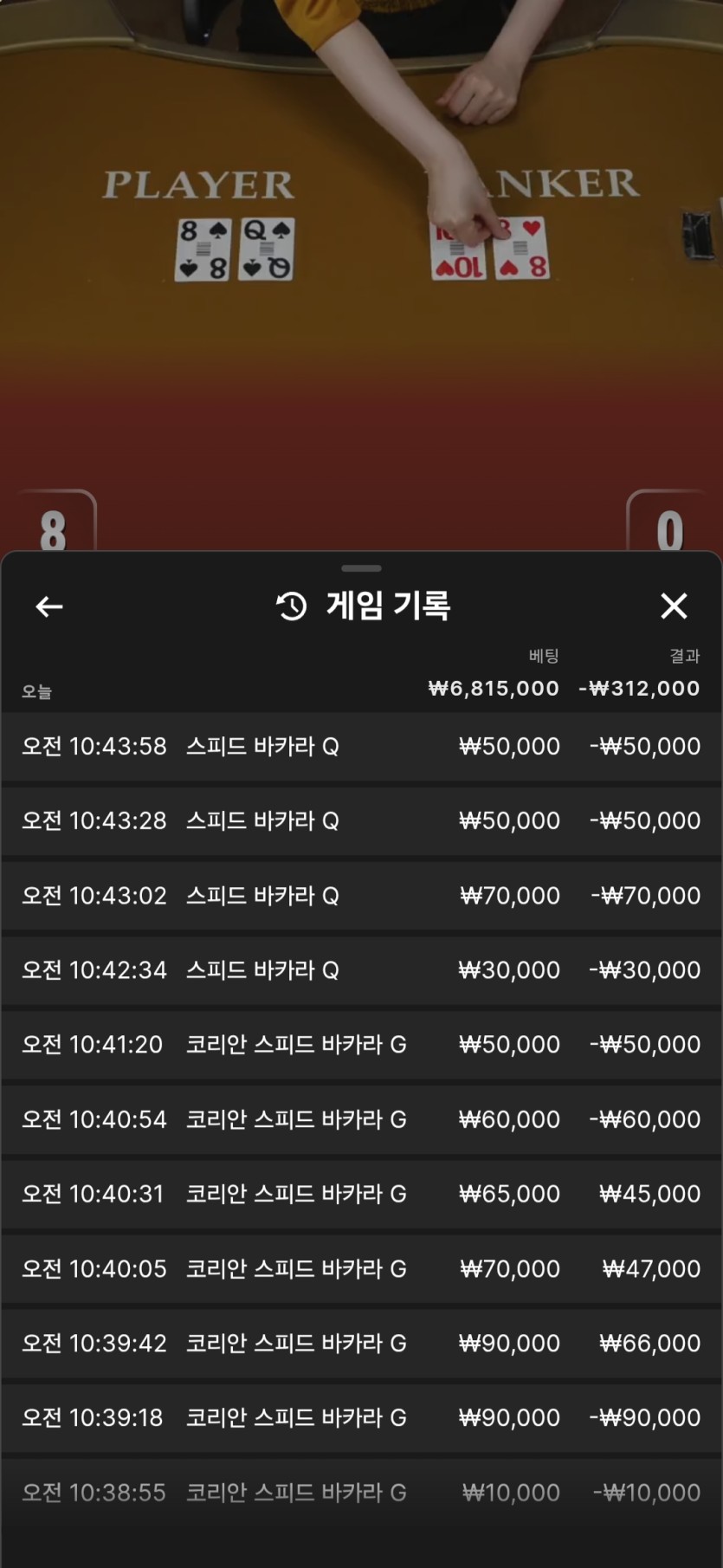얀카후기(0)