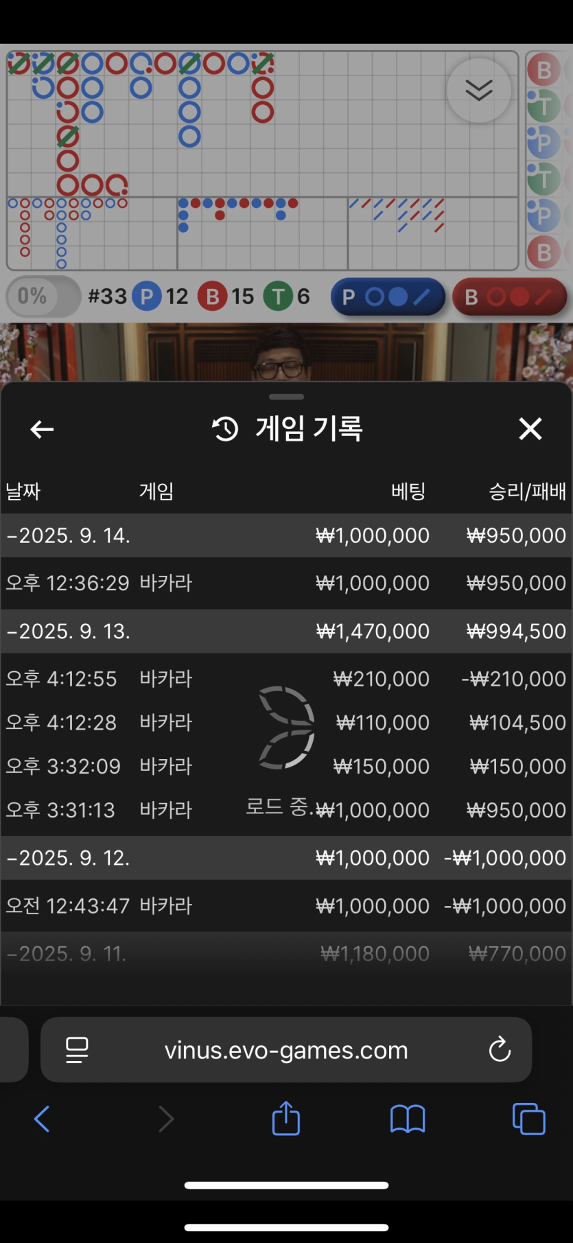 홈카후기(0)