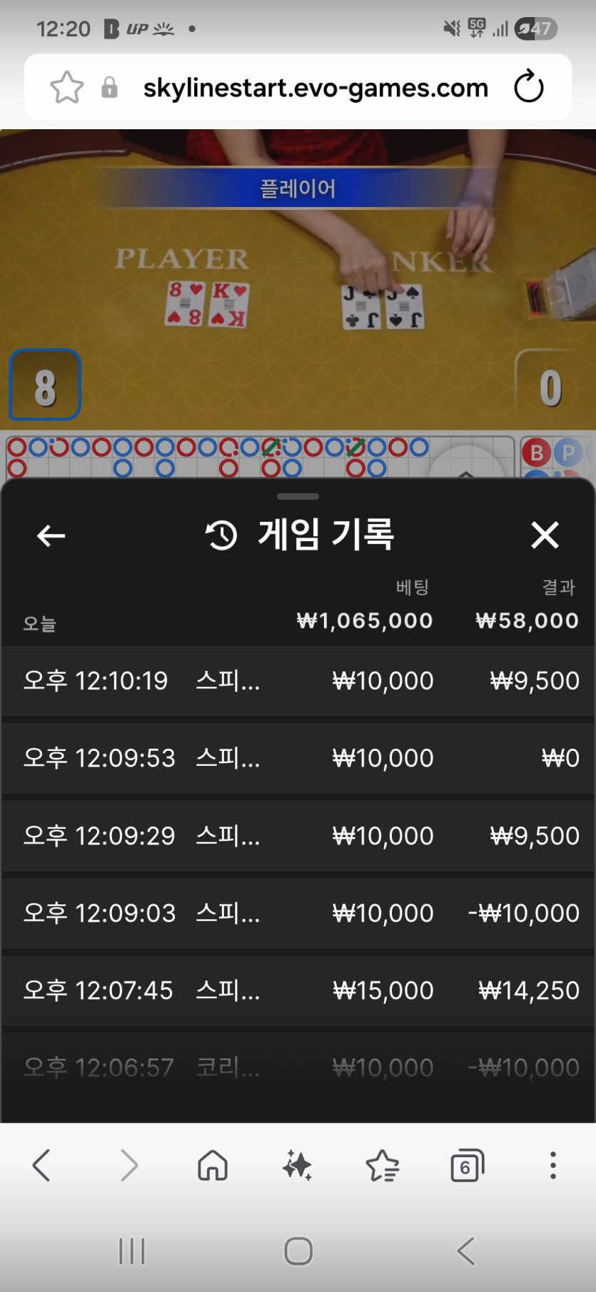 얀카후기 ㅅㅅ(0)