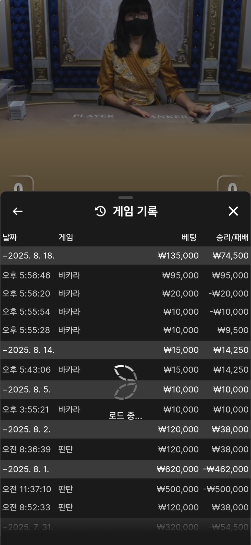 케이카(0)