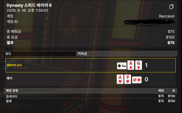 케카 후기(0)