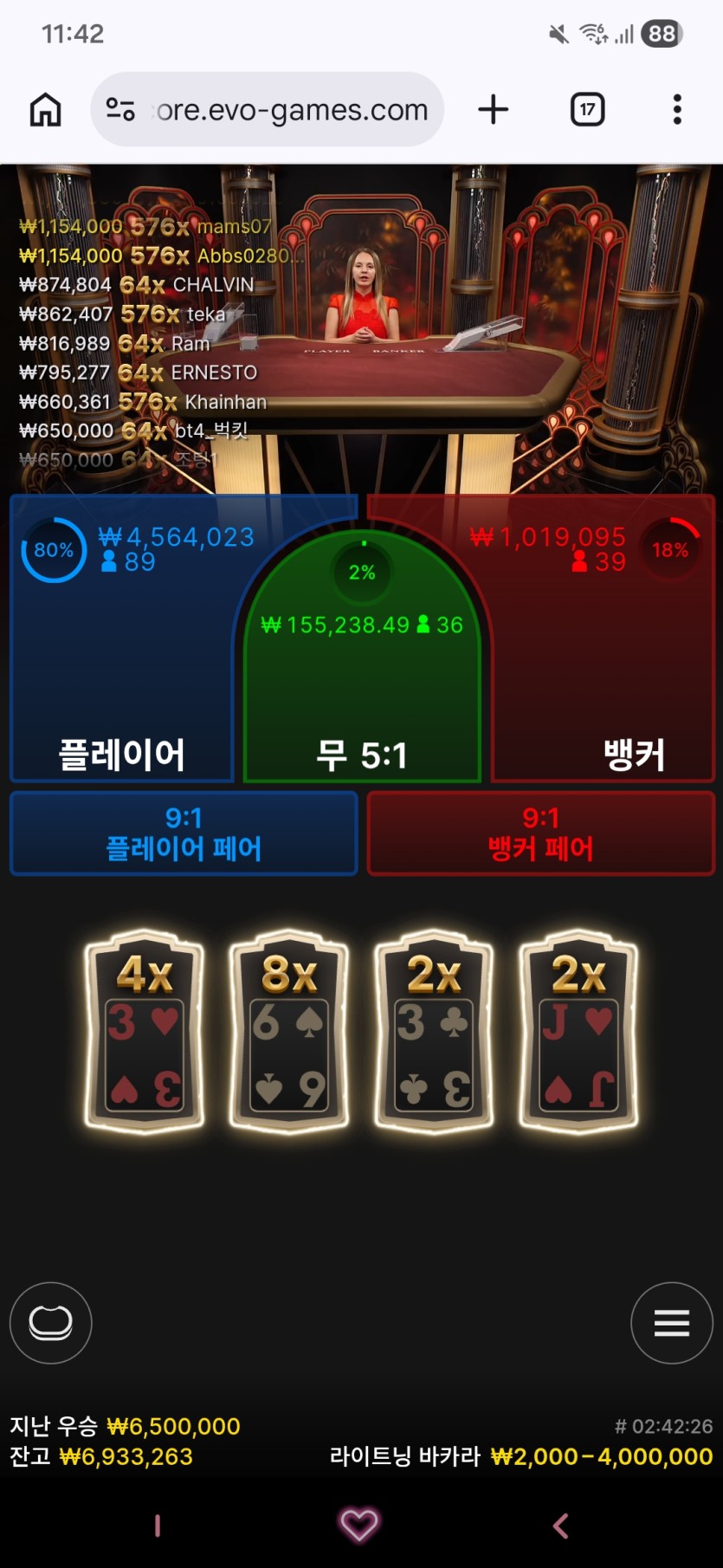 케이카 후기요(0)