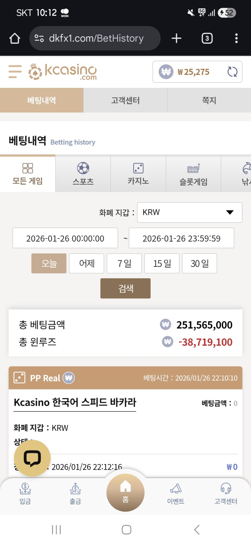 케이카(0)