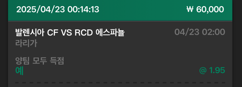 유로 후기(0)
