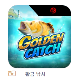 케이카지노 슬롯 후기 1500배(2)