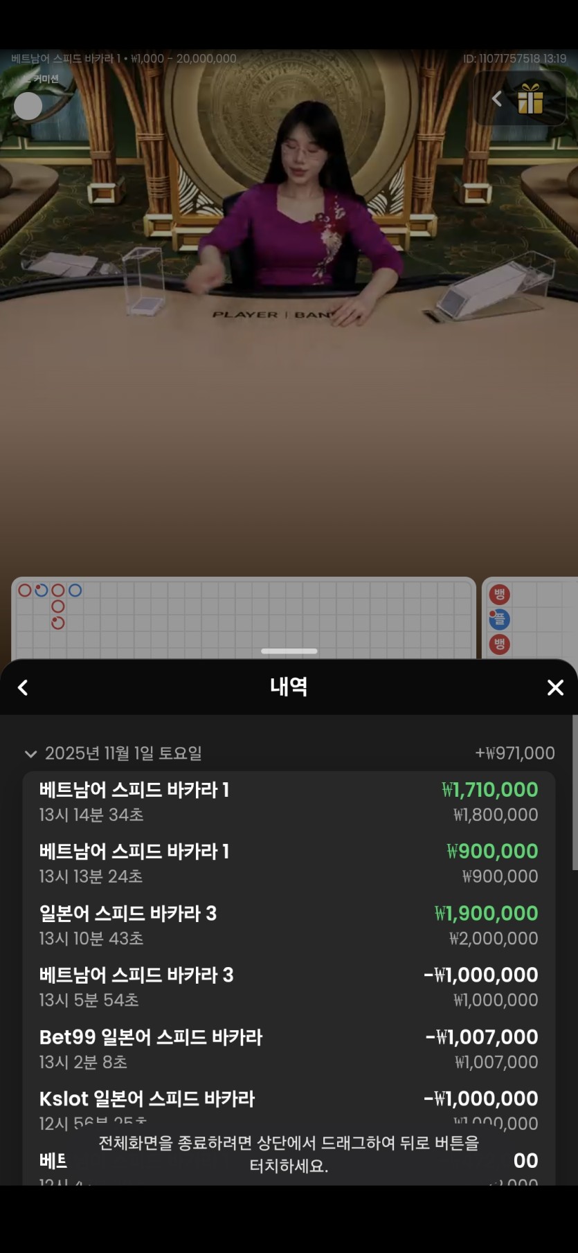 케이카(0)