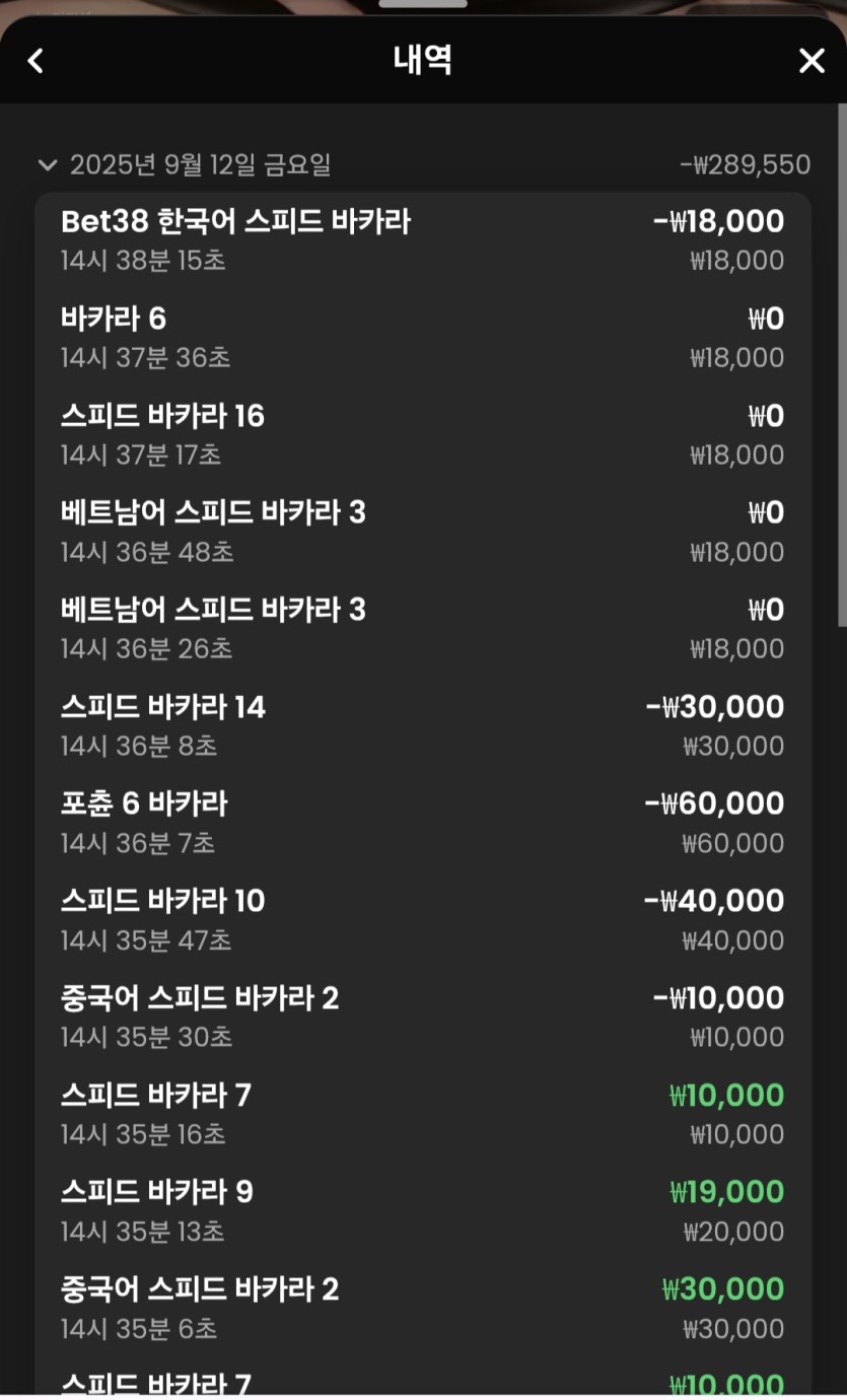 K카 후기(0)