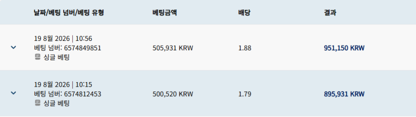 크보벳후기(0)