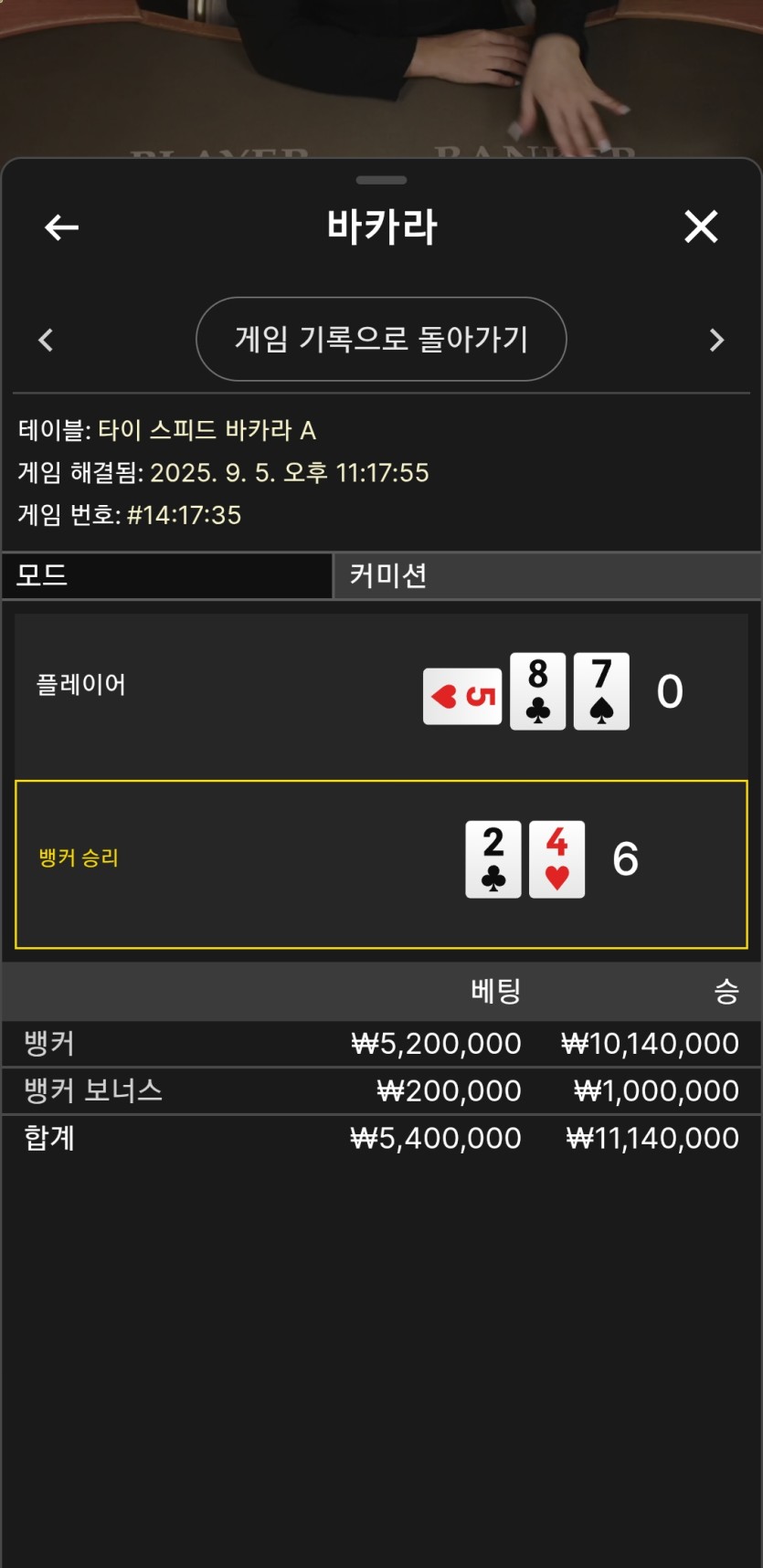 비제휴 후기(0)