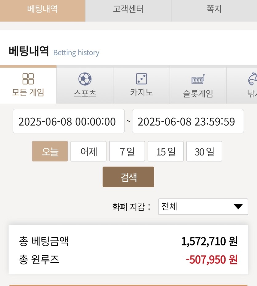 케이후기(0)