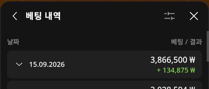 유로88 후기.!!(0)