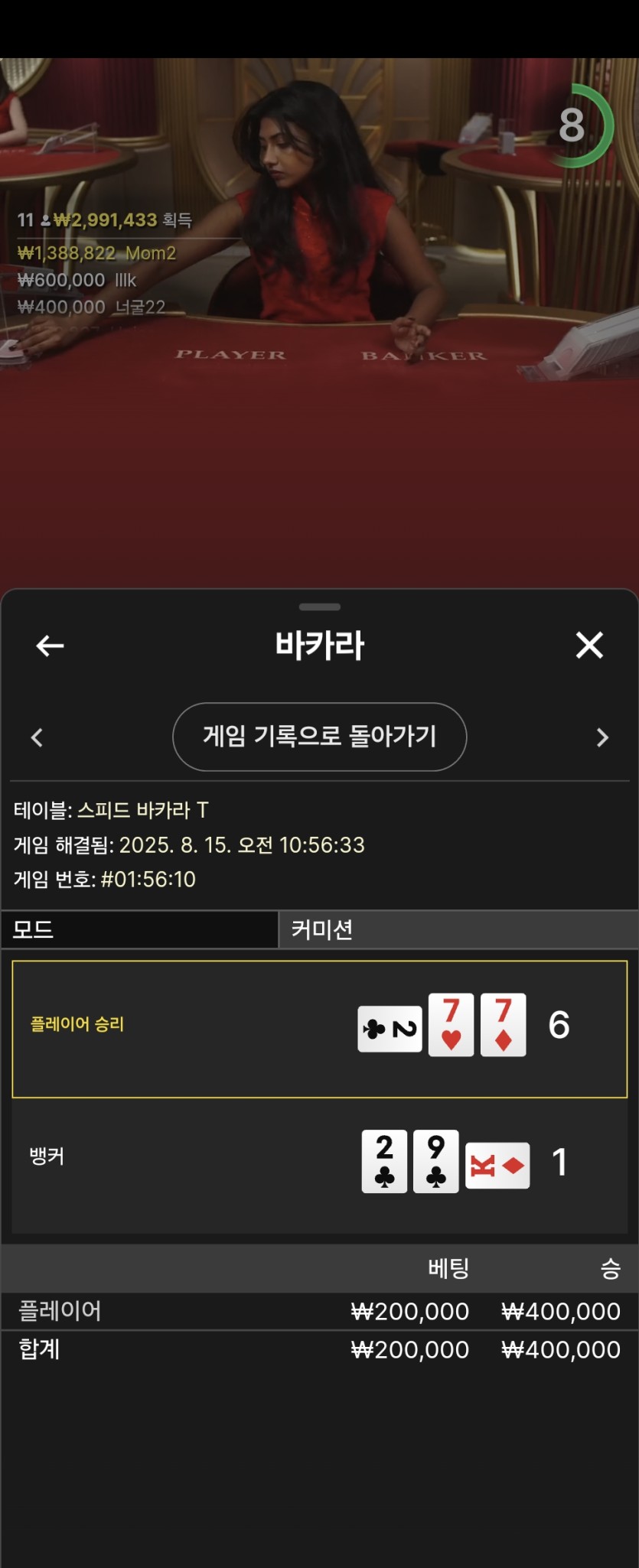 케이카후기(0)