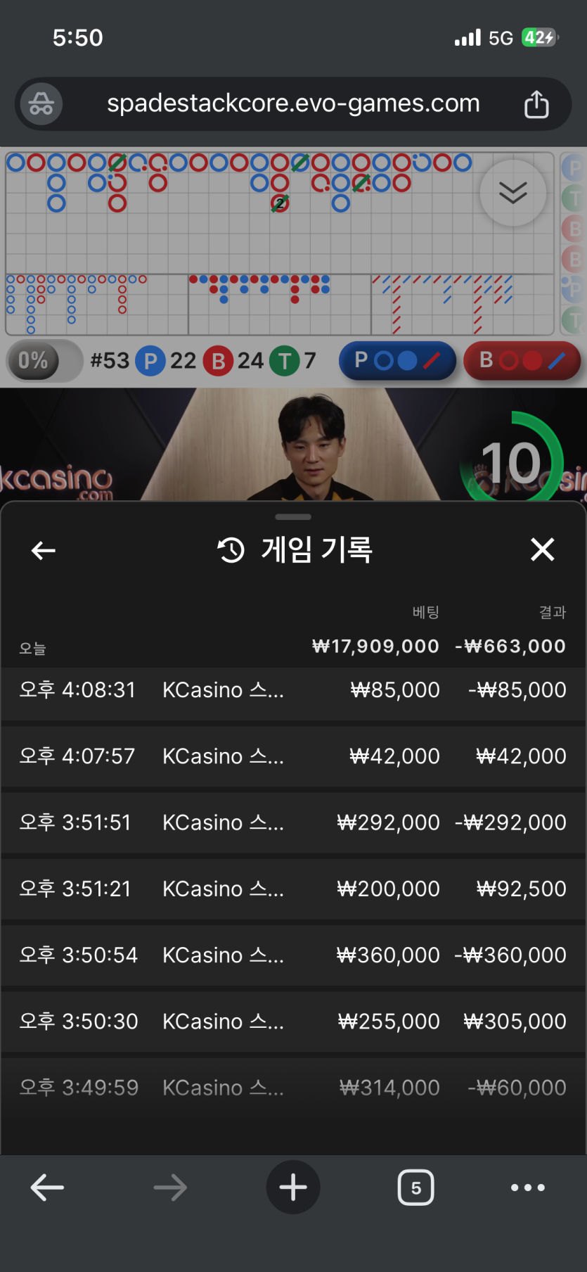 K카 후기(0)