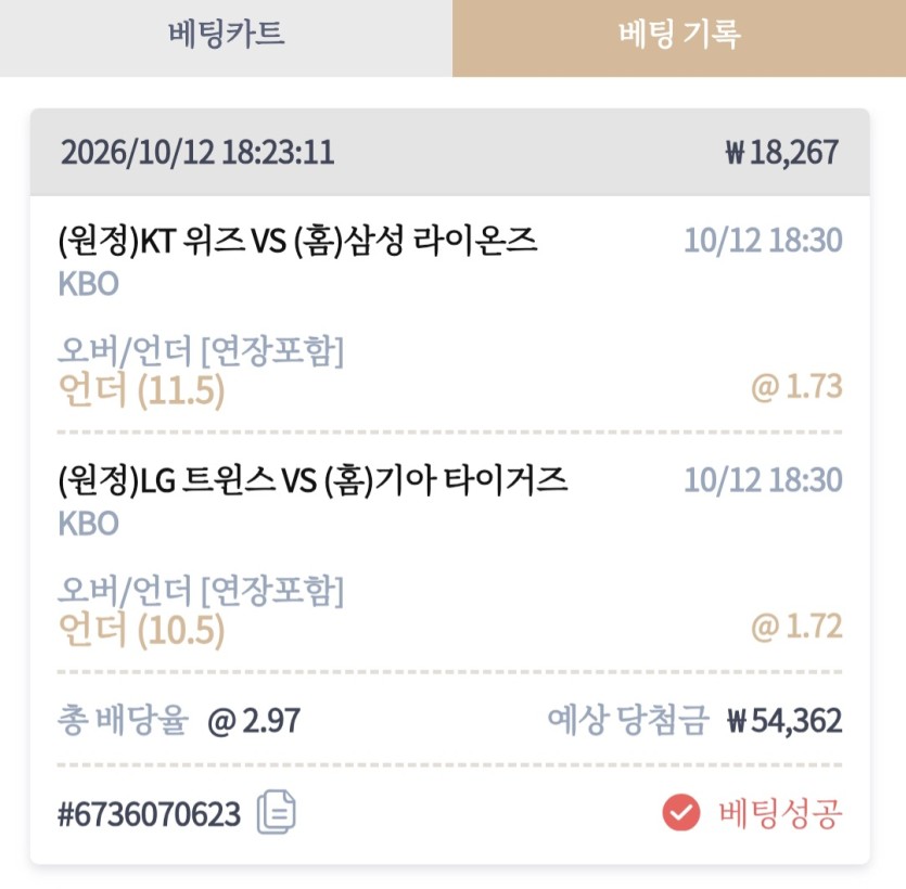 케이후기입니다(0)
