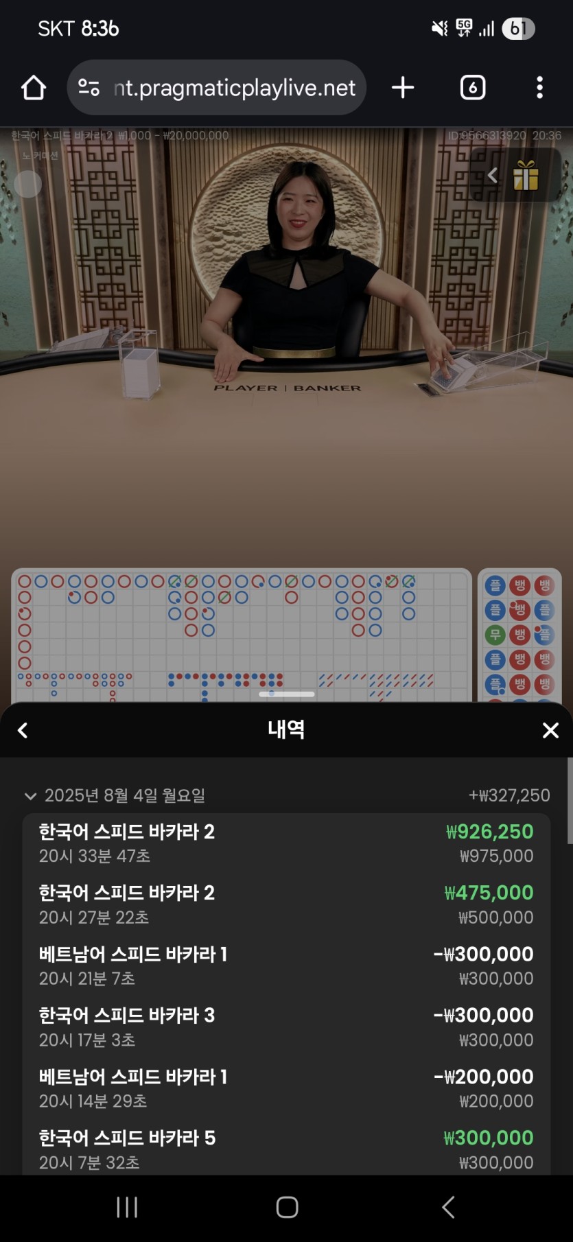케이카(0)