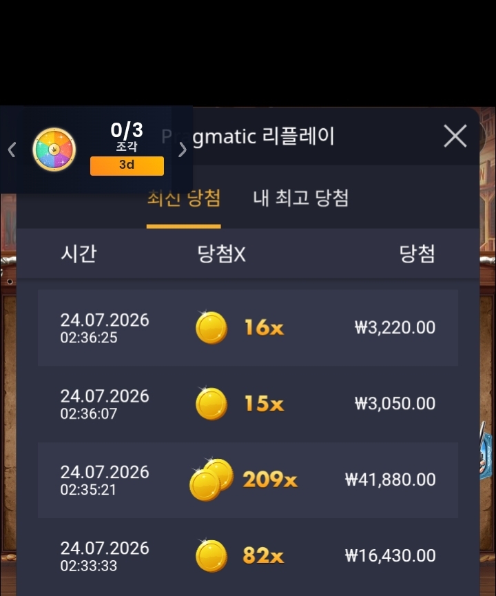 얀카 후기(0)