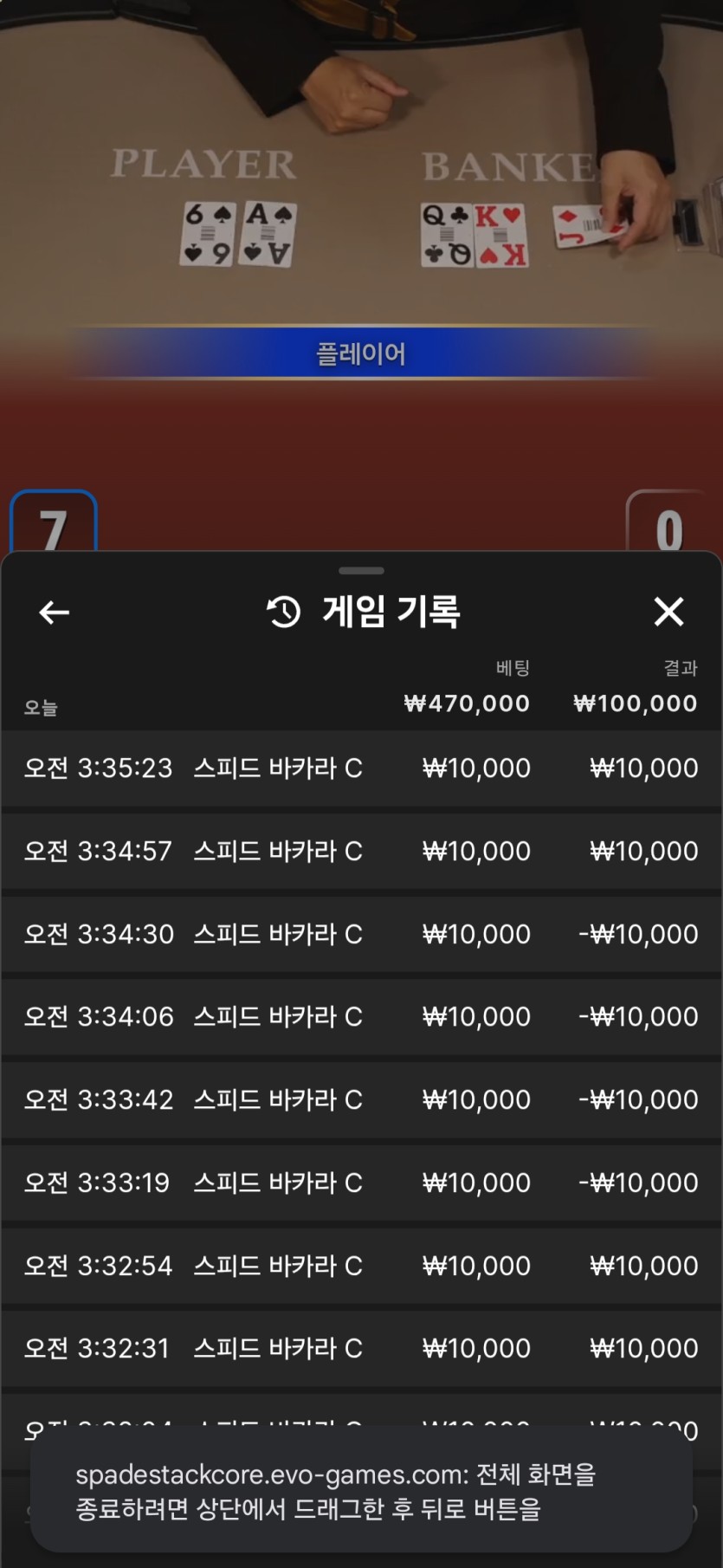 케이 후기(0)