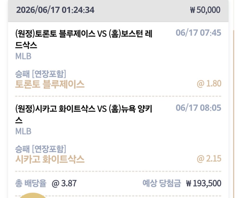 케이후기(0)