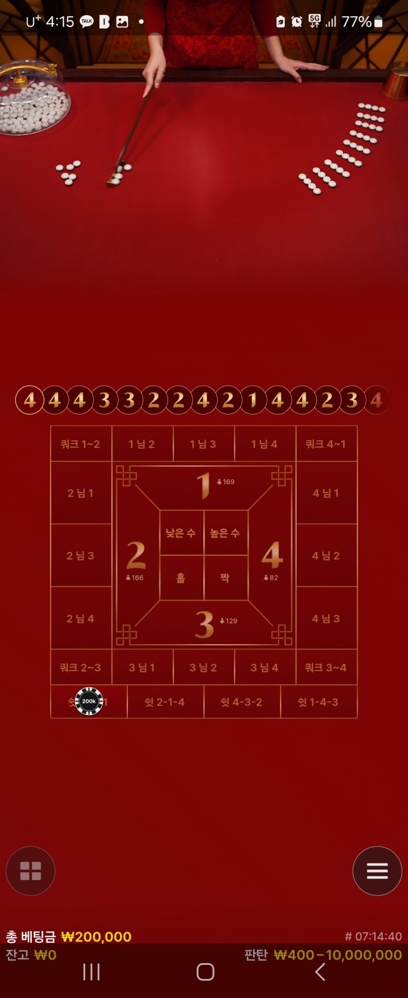 유로후기(0)