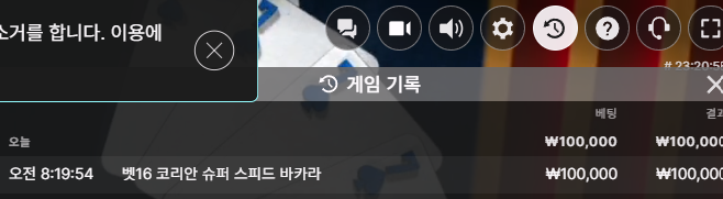 16 후기(0)