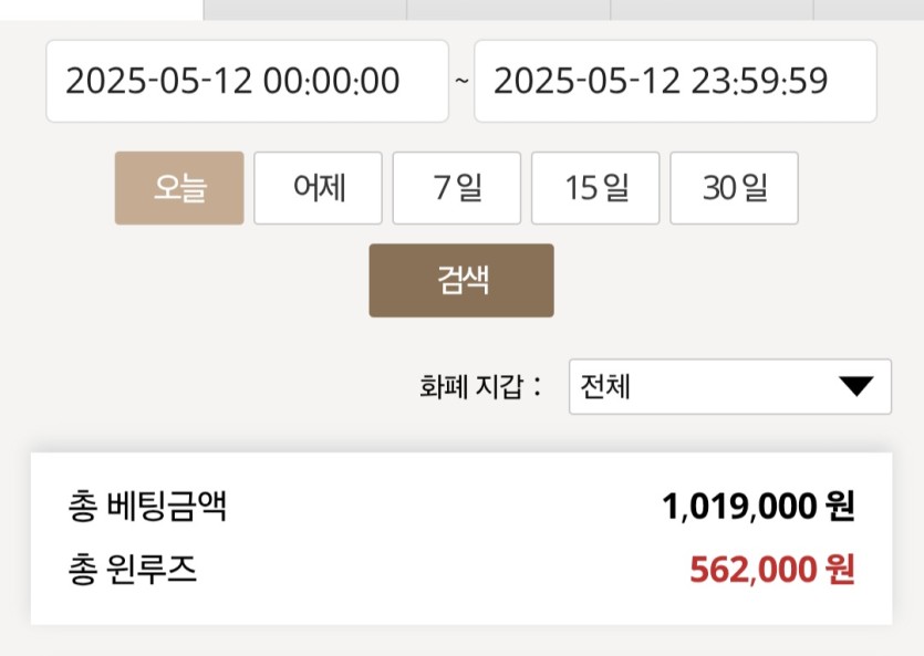 케이카(0)