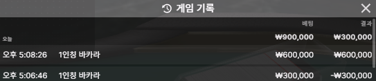 크보 후기(0)