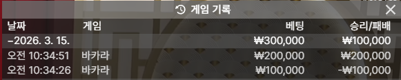얀 후기(0)