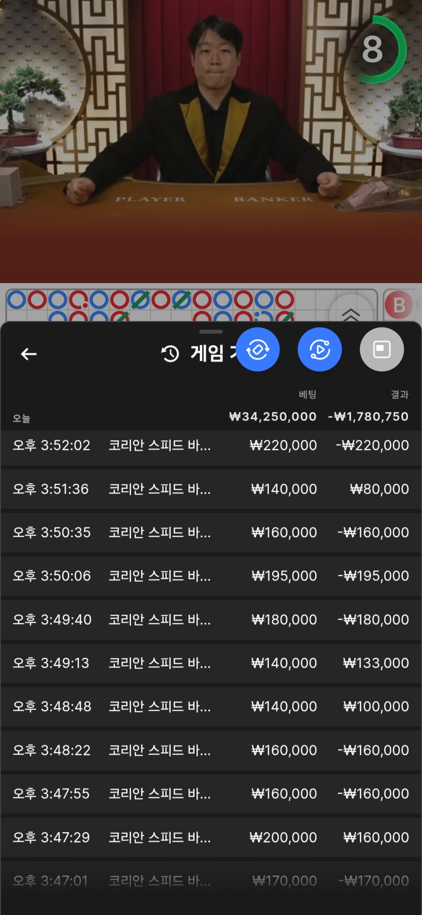 얀카후기(0)