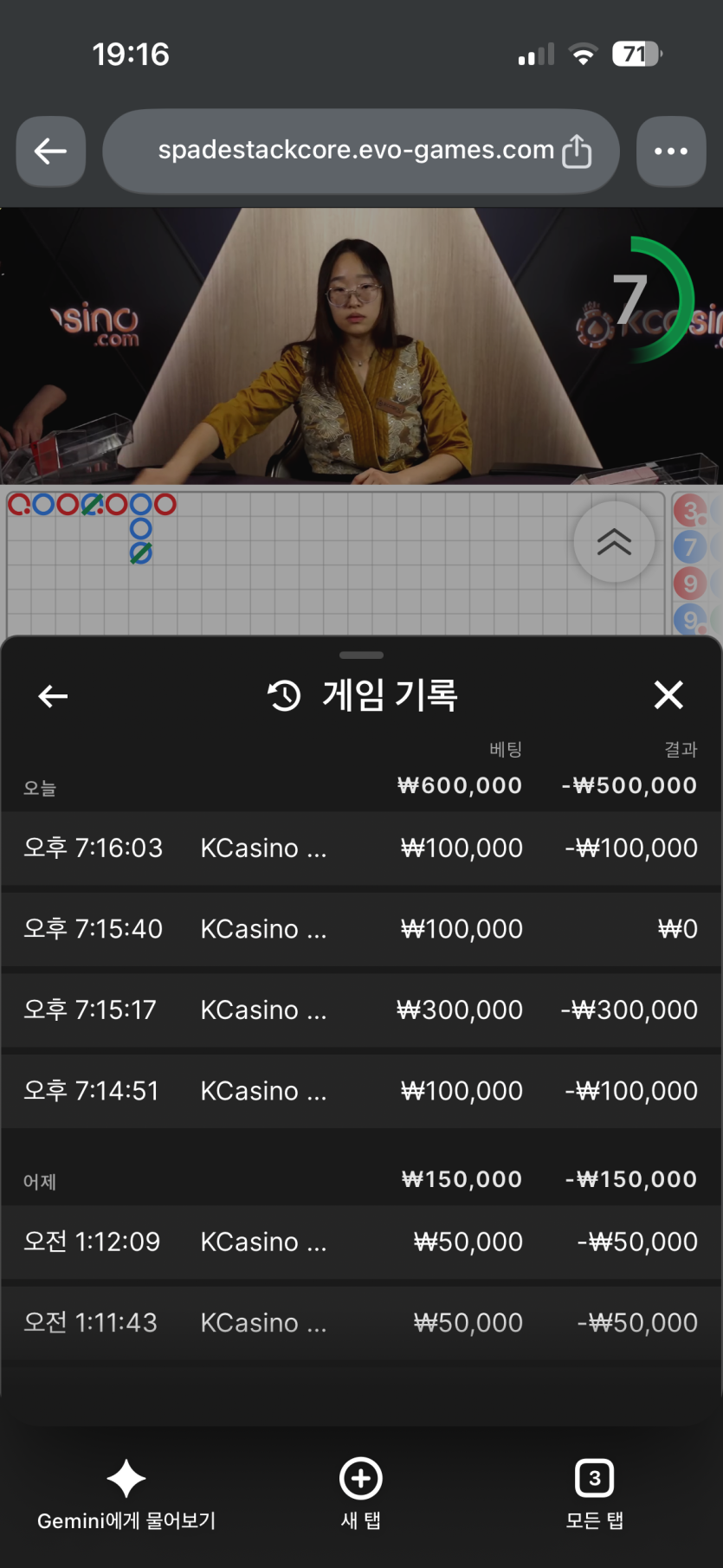 케이카후기(0)