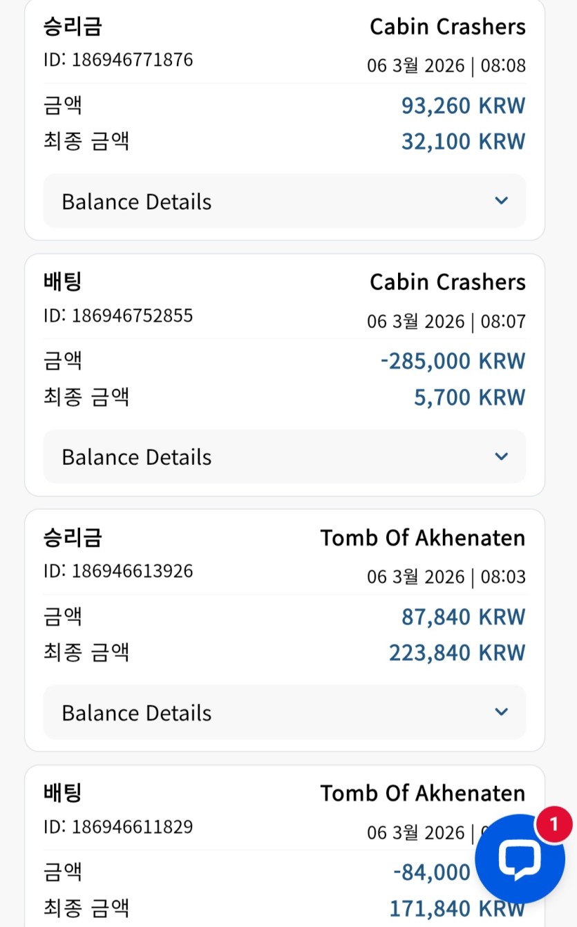 16 후기(0)