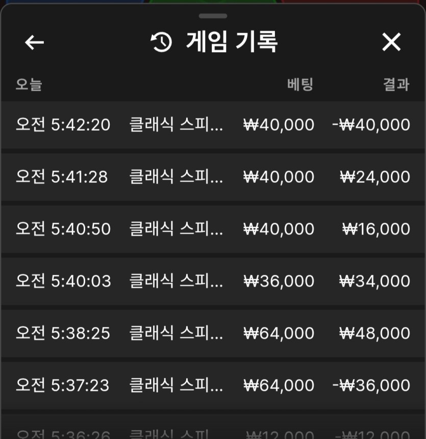 16후기(0)