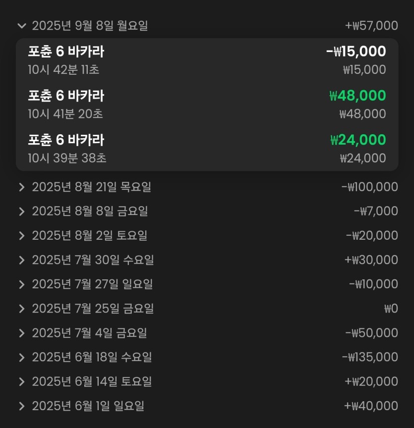 16후기(0)
