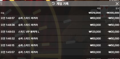 벳16후기띠..(0)