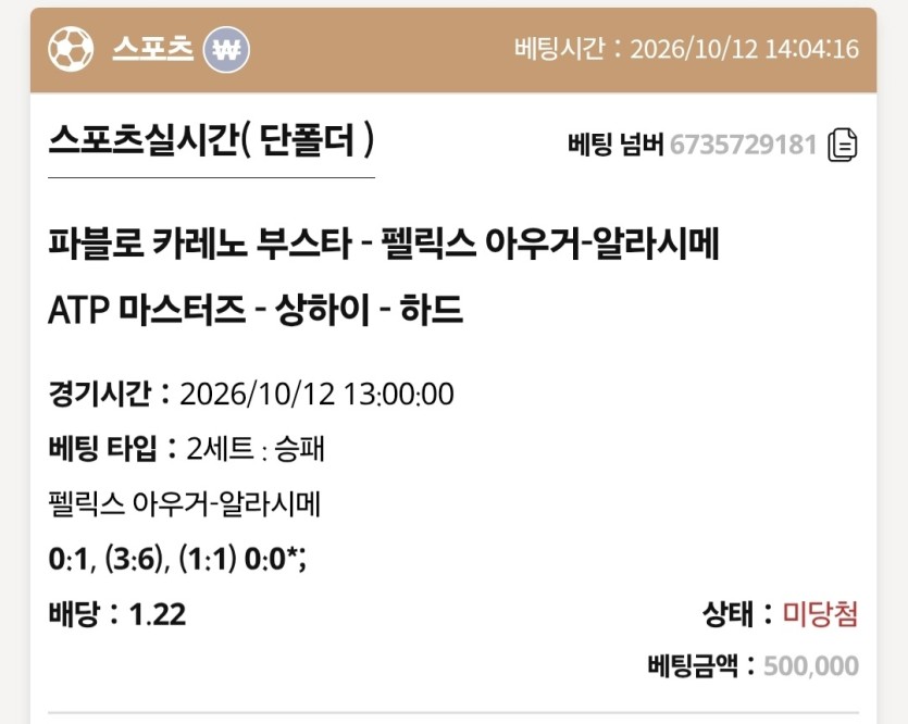 케이카 후기(0)