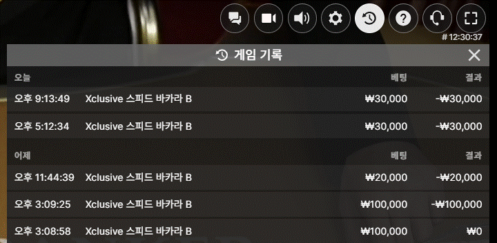비제휴 에볼(0)