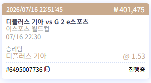 케이카 롤 실시간(0)