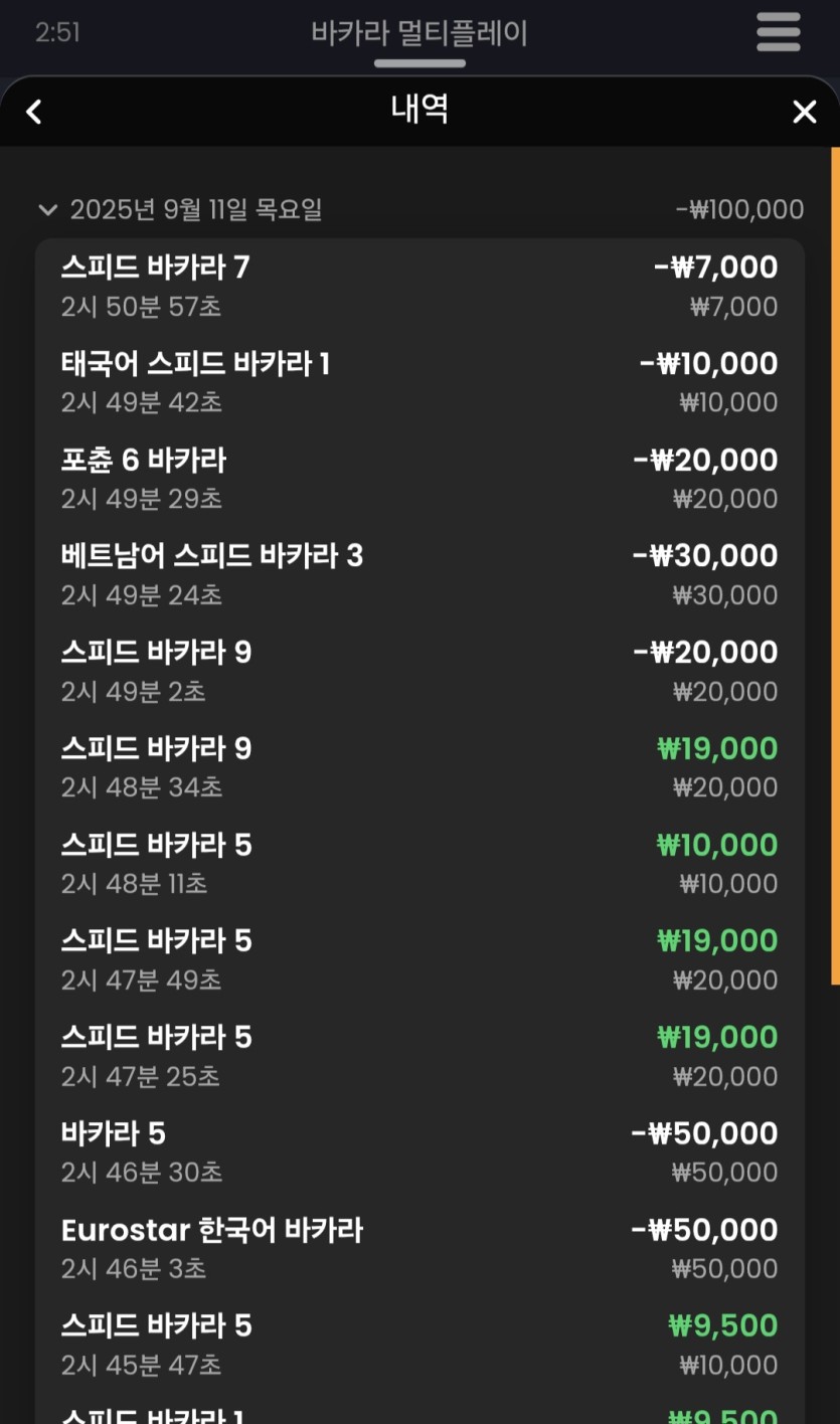 비제휴 후기(0)