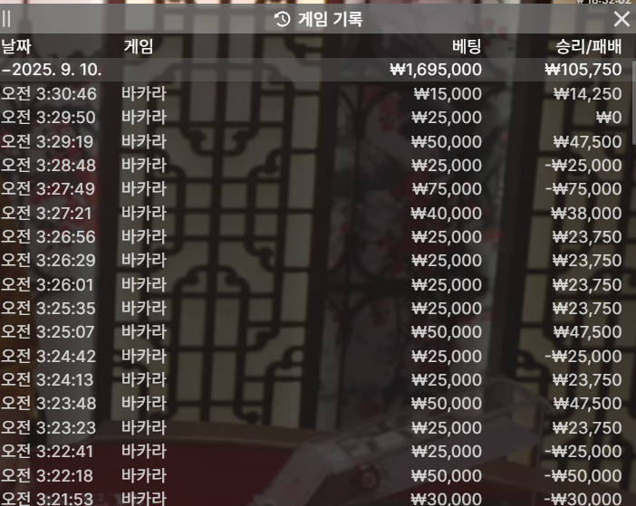 비제휴 후기(0)