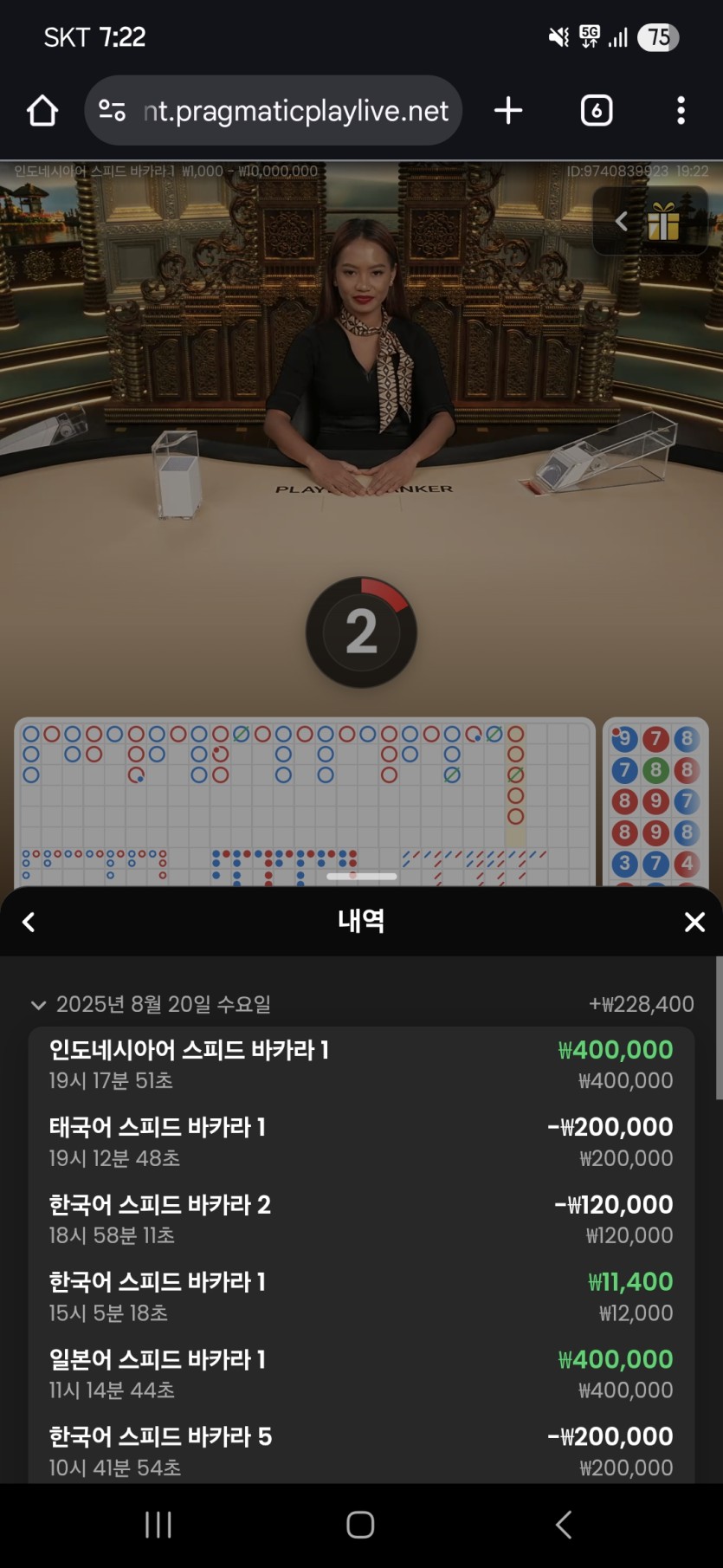 케이카(0)