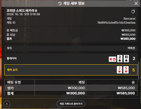 케이카후기(0)