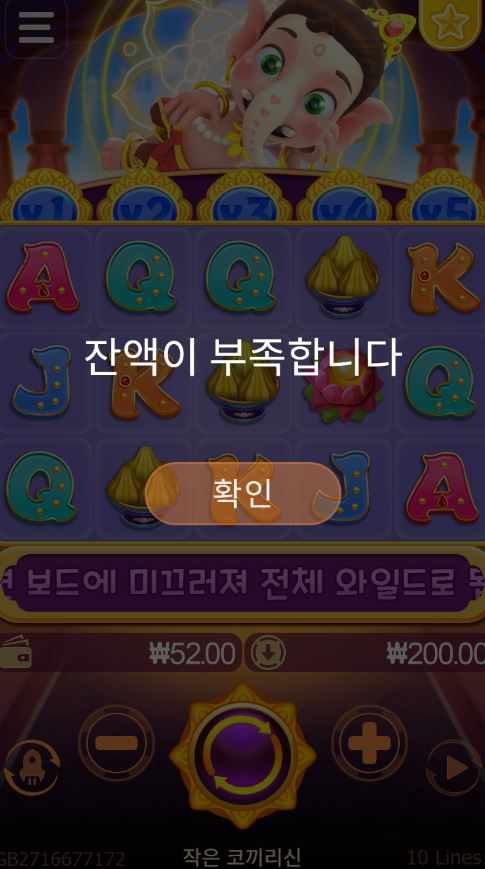 홈카지노 후기요(1)