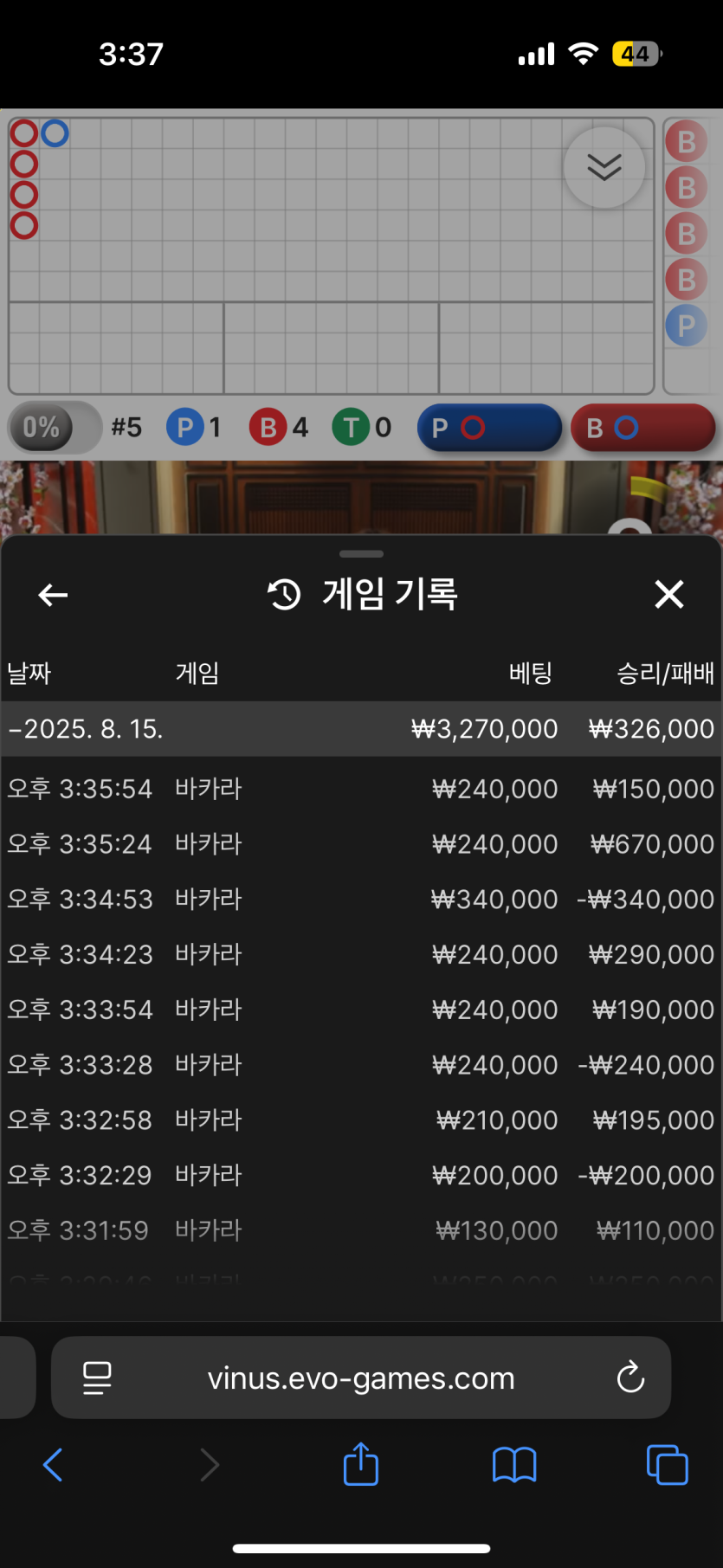 홈카후기(0)