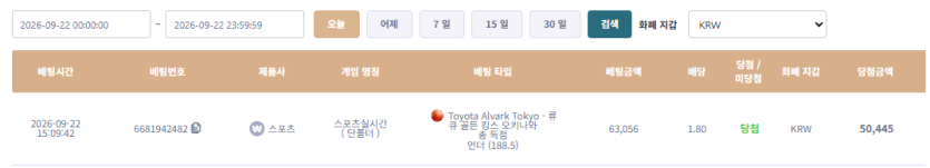케이카 후기(0)