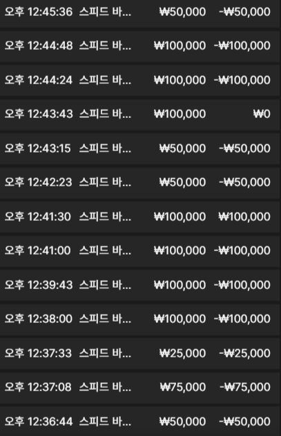 얀카후기...(0)