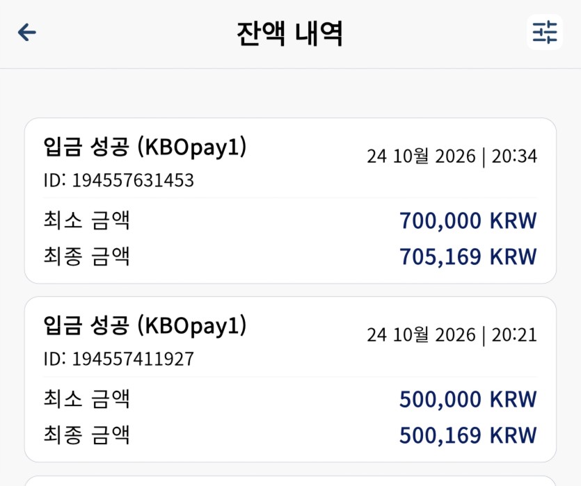 크보 70재입(0)