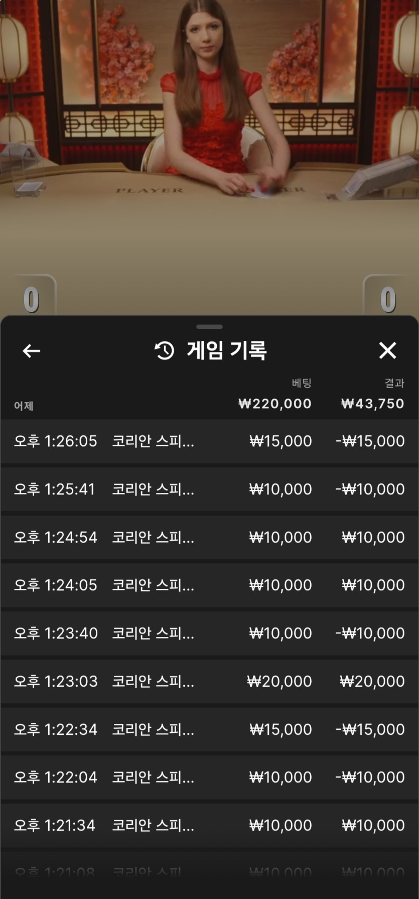 케이카 에볼후기 잠겨서 다시씁니다(0)