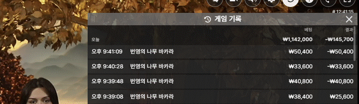 크보 소액(0)