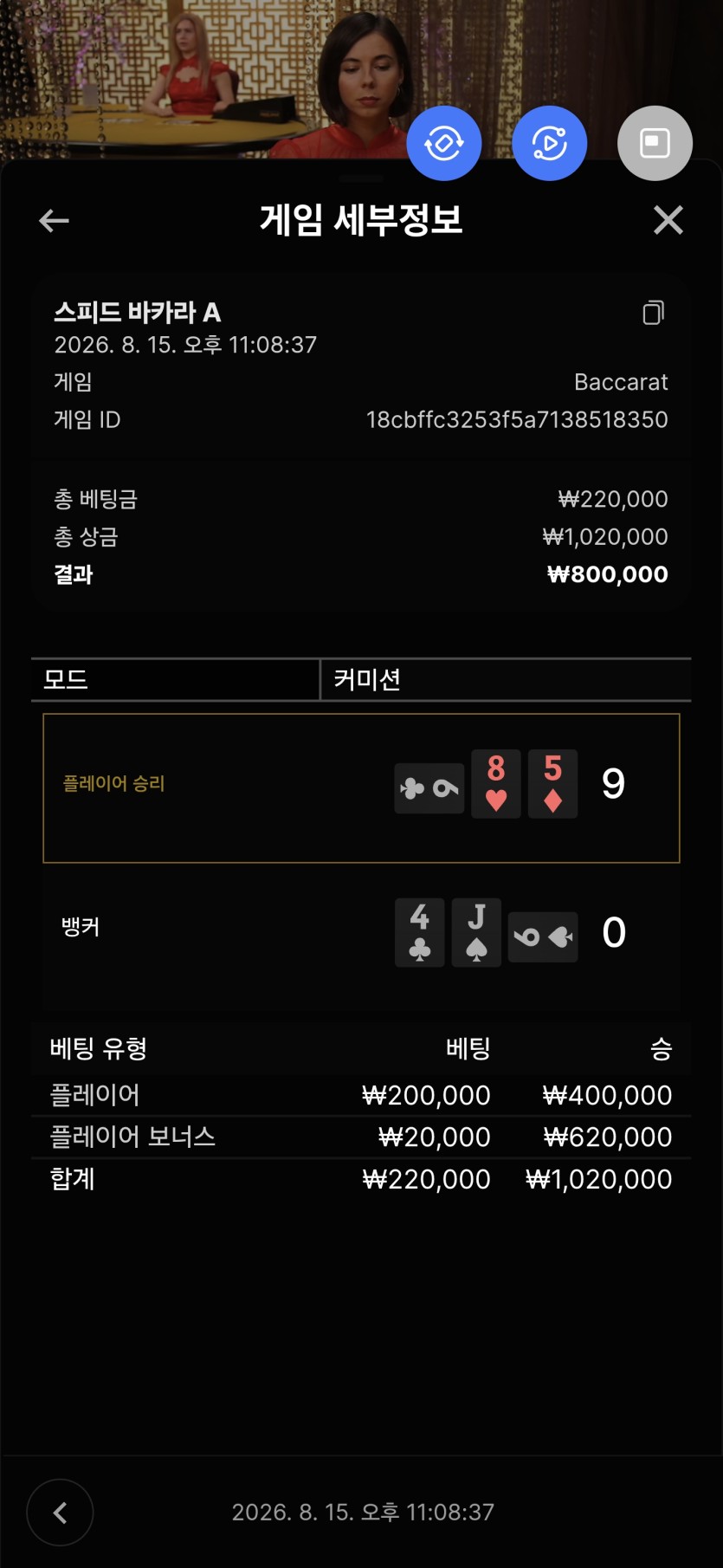 케이카 후기(0)